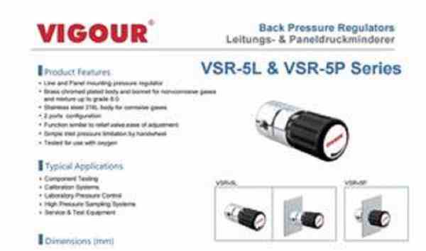 رگلاتور بک پرشر | رگلاتور back pressure