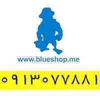  تولید کننده سیخ گیر کباب خانگی 