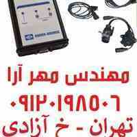 دیاگ سیستم ترمز کنور KNORR BREMSE