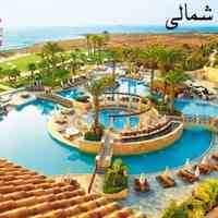 تور  لحظه آخری  7 شب لارناکا