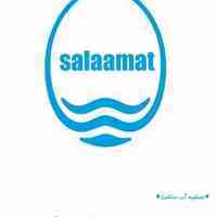 فیلتر یخچال ساید بای ساید