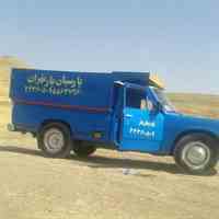 نیسان بار تک(وانت تلفنی)