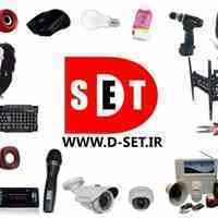 فروشگاه اینترنتی D-SET.IR