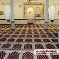 کتابچه مشاور فرش سجاده