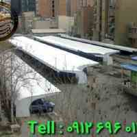 سایه سازان پلیمر sayehsazanco.com 