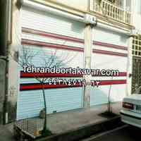 پخش و تولید سایبان، کرکره 