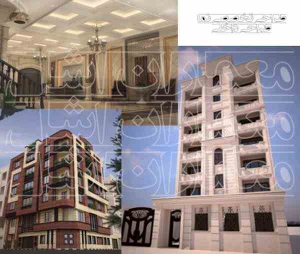 معماران اشل- طراحی تخصصی نما مورد تایید شهرداری و طراحی داخلی