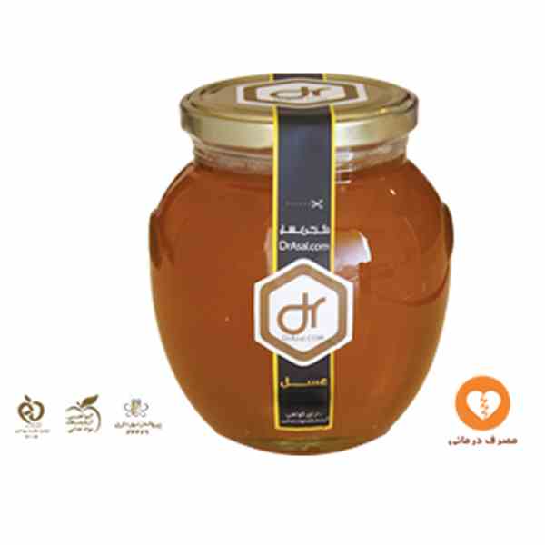 تولید و فروش عسل صد در صد طبیعی 