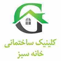 اجرای کف سه بعدی اپوکسی و کف دکوراتیو اپوکسی در کرج