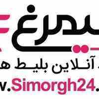 سیمرغ 24