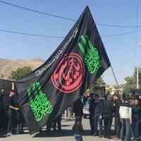 پرچم مناسبتی محرم همدان