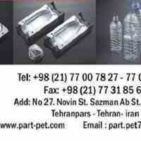 فروش قالب بادی