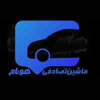 ماشین تصادفی هونام