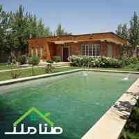 خرید فروش باغ و ویلا محمدشهر کد1156