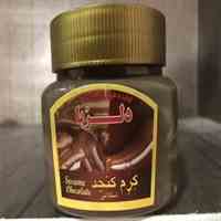تولید و فروش روغن ارده به شیوه ی سنتی