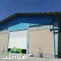 فروش سوله استاندارد بهداشتی صفادشت کد1130