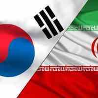واردات انواع کالا از کره جنوبی
