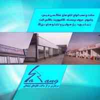 سرویس و تعمیر انواع تابلوهای تبلیغاتی ، تعویض رویه