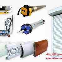 فروش کرکره برقی