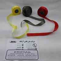 فروش ویژه روبان های 2.5 و 4 سانتی متر (ساتن ) 
