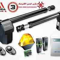 فروش  و نصب انواع جک های پارکینگ