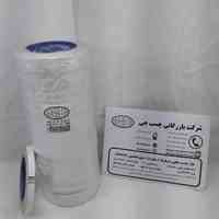 *****فروش ویژه نوار چسب سلفونی دو طرفه جانسون *****