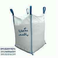 تولید و عرضه ی جامبوبگ