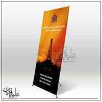 فروش عمده استند تبلیغاتی