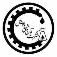 تولید کننده مواد شیمیای و تصفیه و بهسازی آب