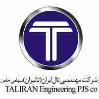 شرکت مهندسی تالیران