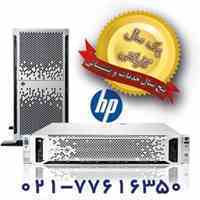فروش سرورهای پر قدرت HP