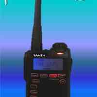 فروش بی سیم واکی تاکی مجاز طنین tanin tn 2000