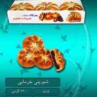 خرید کلوچه خوشمزه بهکاک زرین در تهران