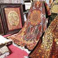 خرید فرش