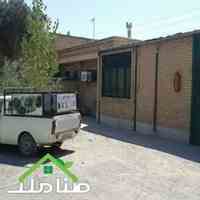 فروش سوله استاندارد در قپچاق کد926