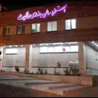 بلیط نیم بها استخر ولایت