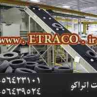نوار نقاله خط تولید