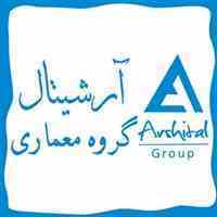 طراحی،بازسازی و اجرای دکوراسیون داخلی