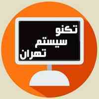خدمات کامپیوتر