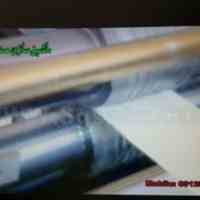 کاغذ چین کن فیلترهوا