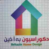 گروه معماری و مهندسی به آذین پوشش