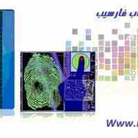 نرم افزار حضور و غیاب رایگان