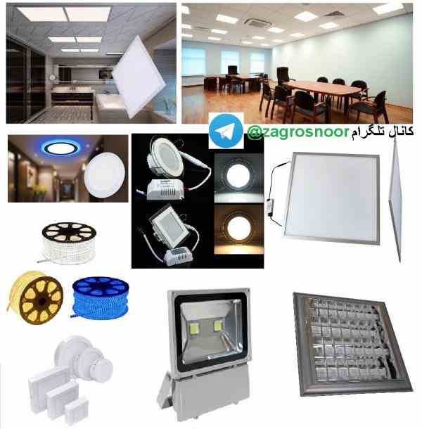 فروش محصولات کم مصرف روشنایی و نورپردازی SMD,LED