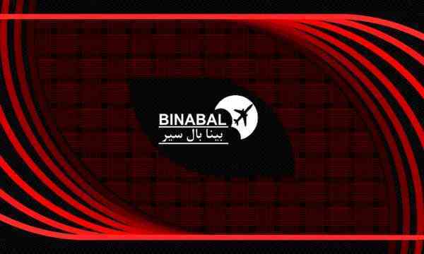 تور 9 شب چین ویژه نوروز 1397
