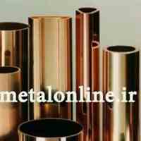 متال آنلاین جهانی است در یک سایت