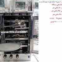 فر یا تنور گازی خانگی