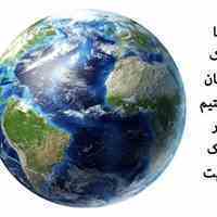  متال آنلاین مرجع اعلام نرخ فلزات رنگی