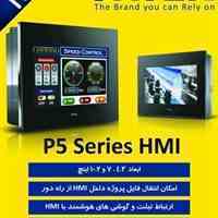 نمایندگی فروش محصولات plc فتک و hmi فتک