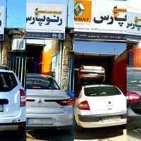 خدمات فنی تخصصی رنوپارس(مگان/ال نود)®