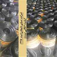 فروش ایزوگام با کیفیت از کارخانه